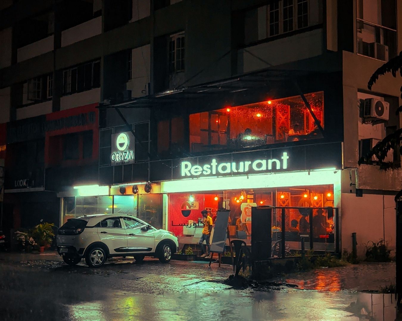 Restaurant Hujan.jpg